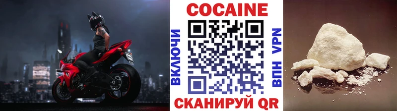 kraken маркетплейс  Емва  COCAIN Боливия 