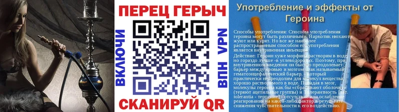 сколько стоит  Емва  ГЕРОИН Афган 