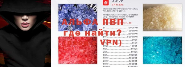 ГАЛЛЮЦИНОГЕННЫЕ ГРИБЫ Абдулино