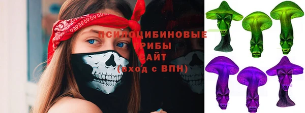 гашишное масло Абаза