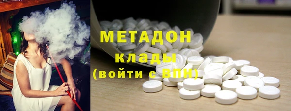 кокс Снежинск