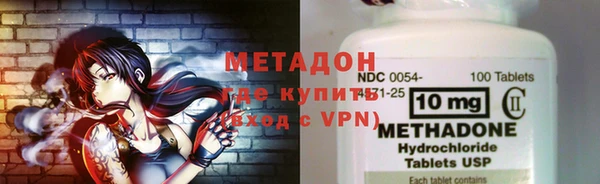 гашишное масло Абаза