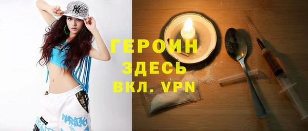 мдпв Болхов
