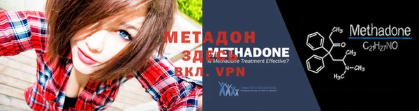 шишки Сосновка