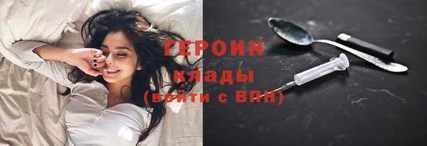 шишки Сосновка