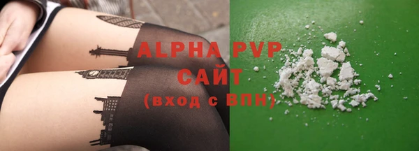кокс Снежинск