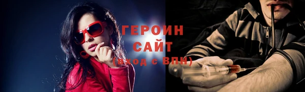 альфа пвп Сосновоборск