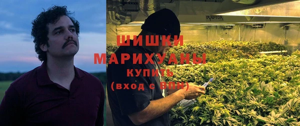 гашишное масло Абаза