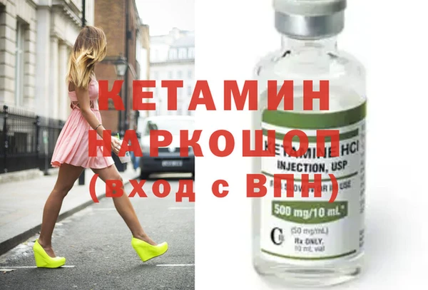 ГАЛЛЮЦИНОГЕННЫЕ ГРИБЫ Абдулино