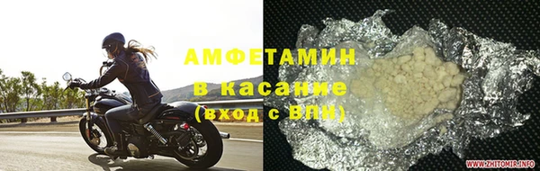 ГАЛЛЮЦИНОГЕННЫЕ ГРИБЫ Абдулино