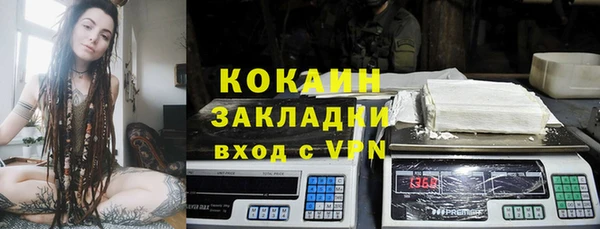 СК Болохово