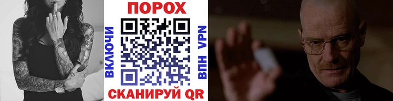 Первитин кристалл  Емва 