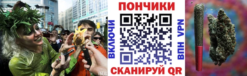 где найти   Емва  МАРИХУАНА Ganja 